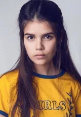 Анастасия Дели