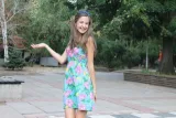 Натали Георгиева
