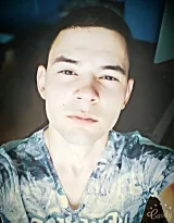 Руфат Руфат
