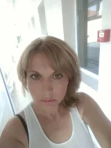 Величка Рамаданова