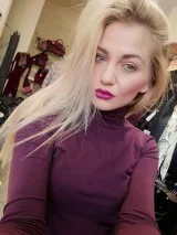 Радостина Бончева
