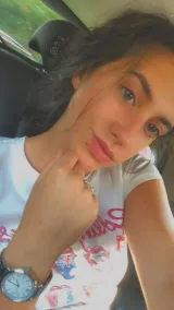 Диана Пандева
