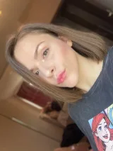 Рая Георгиева