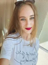 Наталия Стоянова