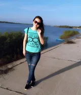 Сюзан Халил