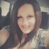 Екатерина Гюрова