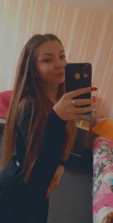 Иоана Яновска