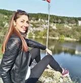 Полина Пекова