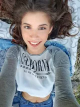 Гергана Симеонова