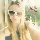 Илияна Янева