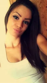 Ана Вичева