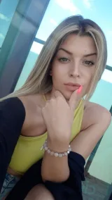 Кристияна Радославова