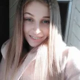 Аделина Консулова