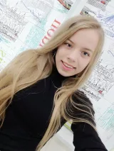 Деница Георгиева