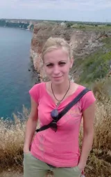 Лушка Георгиева