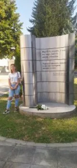 Екатерина Петрова