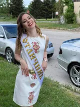 Криси Стефанова