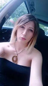 Цветина Иванова