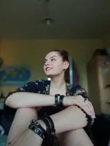 Стела Христова