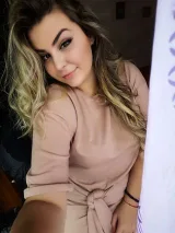Веселина Михайлова
