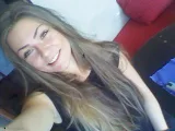 Мартина Ивчева