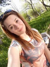 Гергана Георгиева