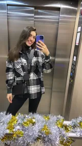 Розвигора Георгиева