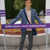 иван Петров