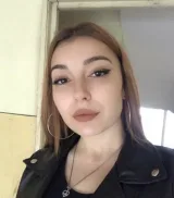 Кристина Георгиева