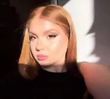 Вяра Христова
