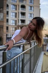 Симона Близнакова