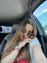Цветелина Николова