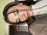 Кристина Кирилова