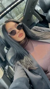 Цветина Станкова