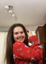 Боряна Неделчена