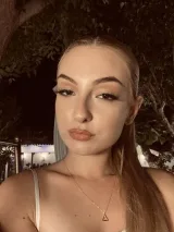Даяна Чокова