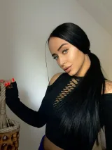 Ванеса Василева