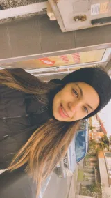 Ивет Атанасова