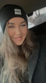 Ева-Мария Манусиду