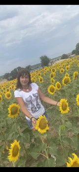 Радина Христова