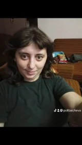Паулина Байчева