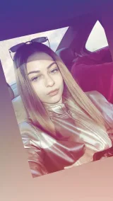 Надежда Енчевска