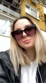 Натали Георгиева