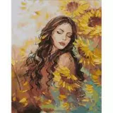 Татана Николова