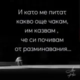 Александър Попов