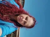 Румяна Боева