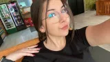 Антония Тодорова