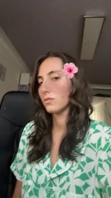 Габриела Савова