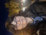 илияна зонева