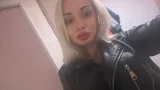 Янона Христова